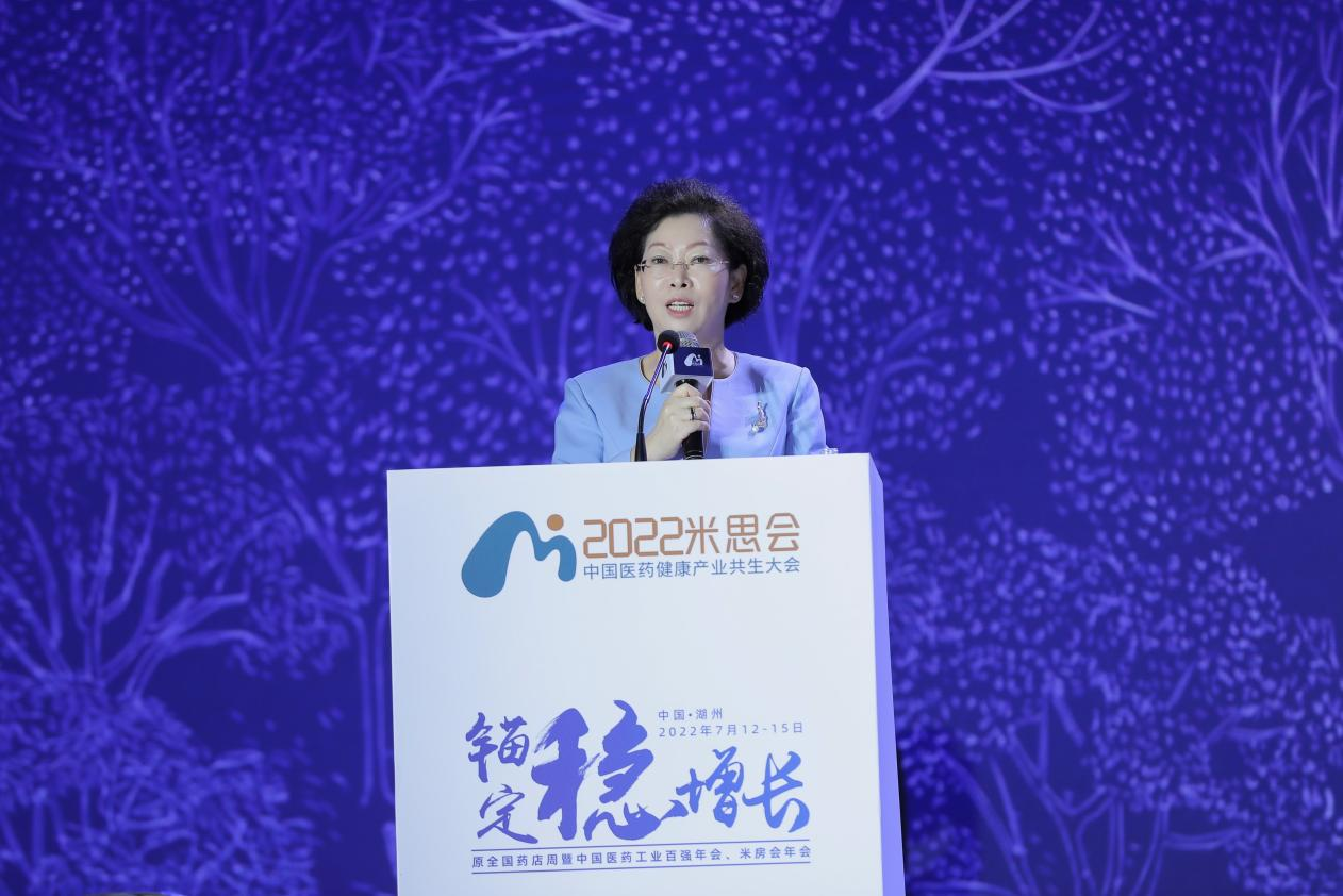 喜讯！888集团药业一连3年荣登“中国中药企业TOP100排行榜” | 公司新闻 | 888集团药业