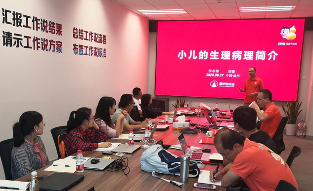 专注赢得市场 专业成绩未来 | 公司新闻 | 888集团药业