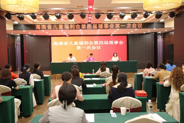 投身公益慈善事业，，，，，，关爱儿童康健生长 | 公司新闻 | 888集团药业