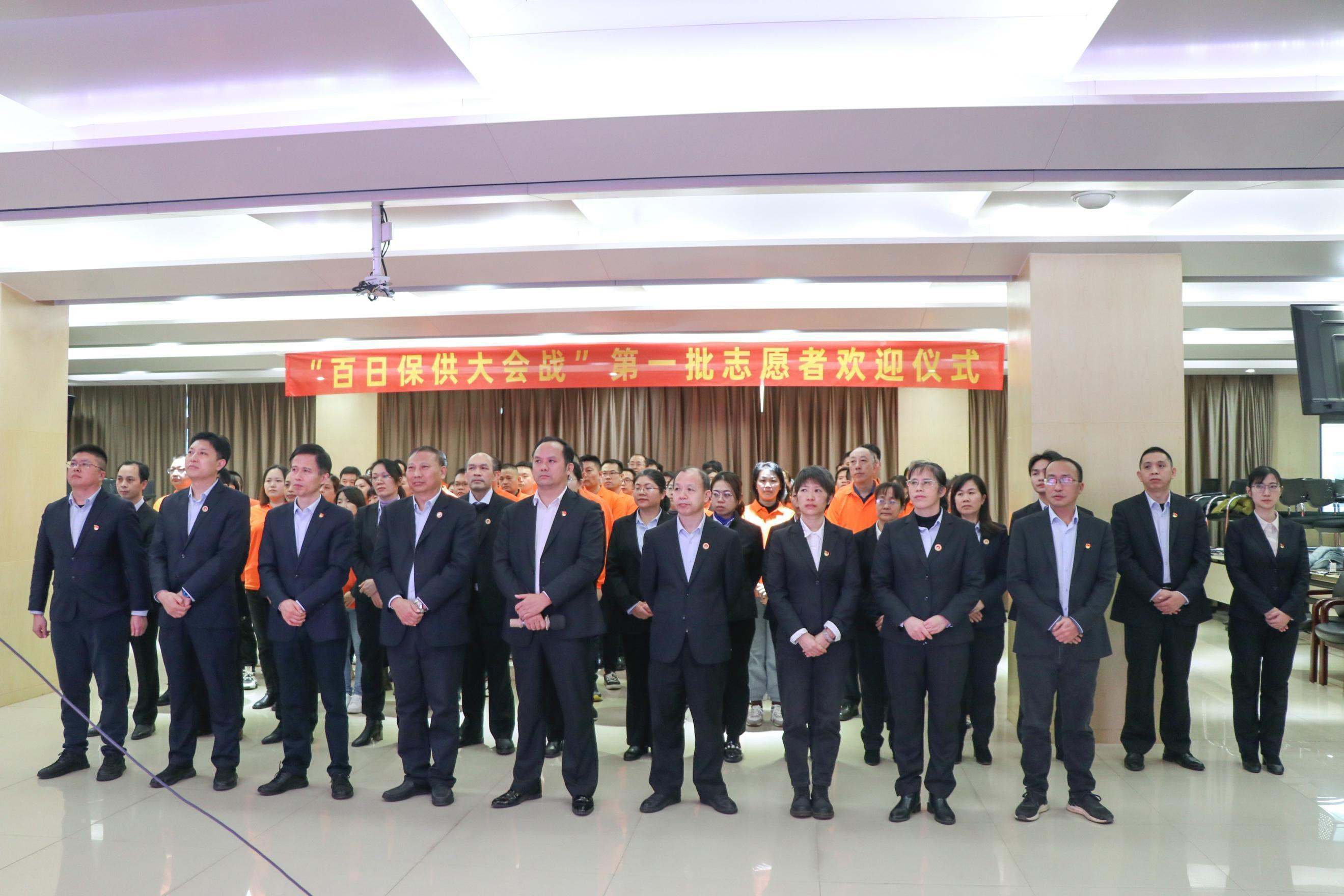888集团药业举行“百日保供大会战”第一批自愿者接待仪式 | 公司新闻 | 888集团药业