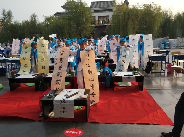 关爱儿童康健生长?助推校园艺术生长 | 守护儿童康健 | 888集团药业