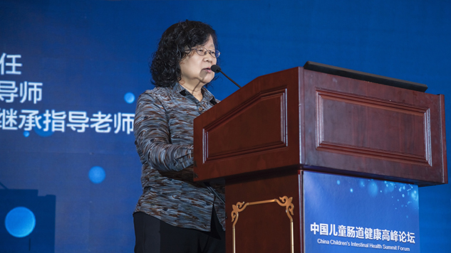 中国儿童肠道康健岑岭论坛在广西南宁盛大举行 | 守护儿童康健 | 888集团药业