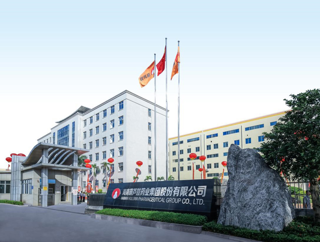 2020888集团杯?儿童流感科学防治知识大奖赛正式启动 | 守护儿童康健 | 888集团药业