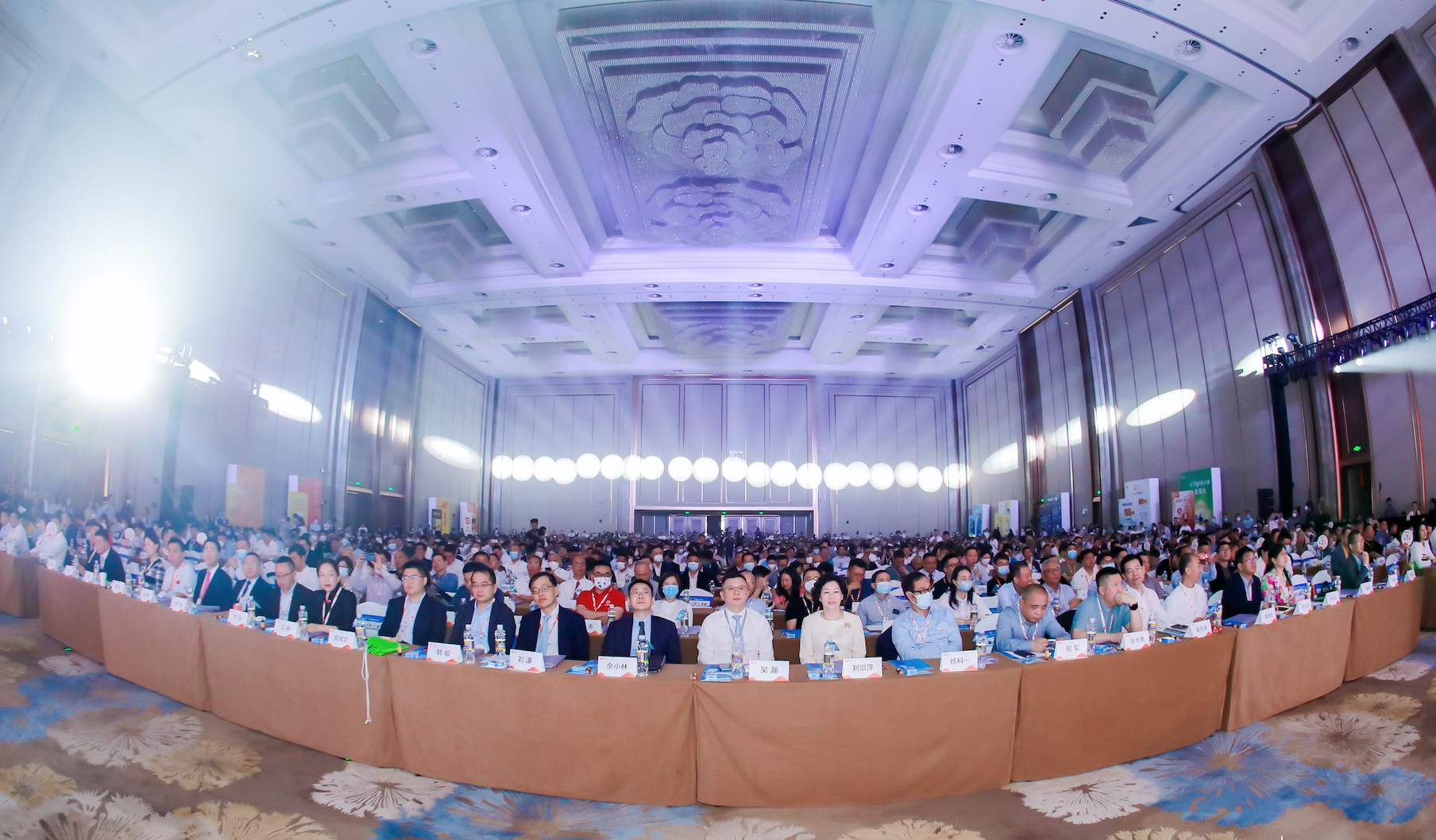 888集团药业闪灼2023西鼎会 在新形势中乘风而上 | 公司新闻 | 888集团药业