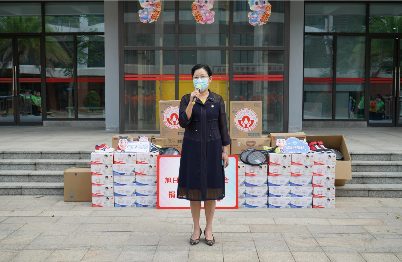 7年一连关爱 | 888集团药业集团走进？？？？？？谑猩缁岣＠ | 公司新闻 | 888集团药业
