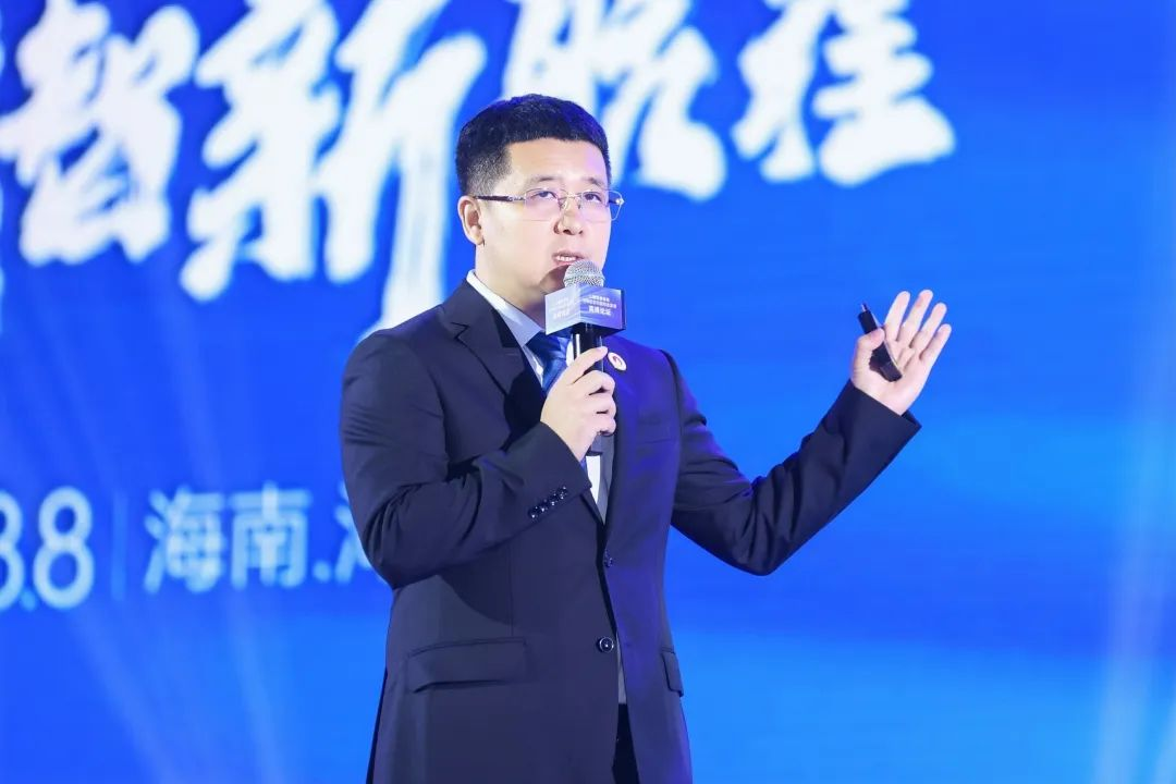 儿童康健智能与绿色生态圈融合生长岑岭论坛在？？？？？？诰傩 | 公司新闻 | 888集团药业
