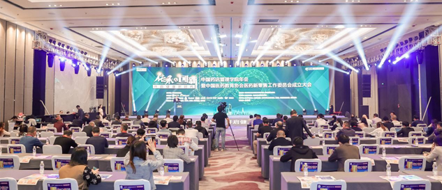 2020888集团杯?儿童流感科学防治知识大奖赛正式启动 | 守护儿童康健 | 888集团药业