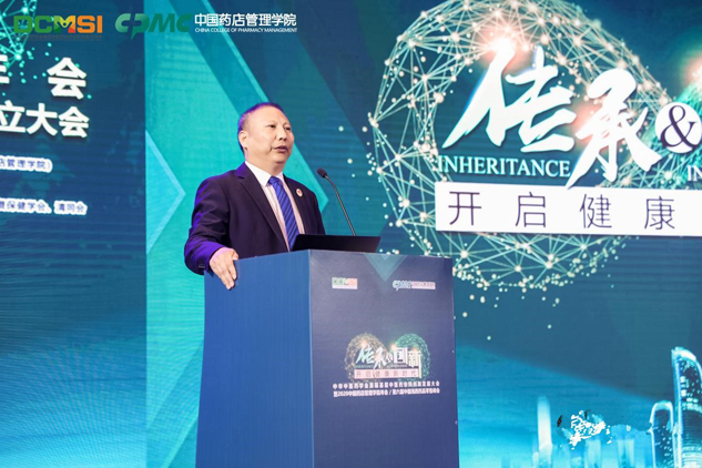 2020888集团杯?儿童流感科学防治知识大奖赛正式启动 | 守护儿童康健 | 888集团药业