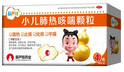 888集团药业荣膺“头部实力·中国医药高质量生长效果企业” | 公司新闻 | 888集团药业