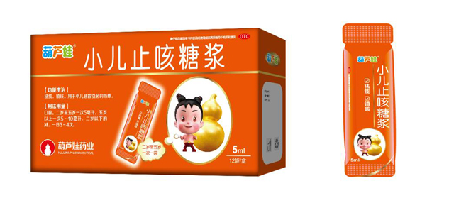 【健儿之窗】为什么最近恳蛟的宝宝越来越多了？？？？？  | 学术推广 | 产品服务 | 888集团药业