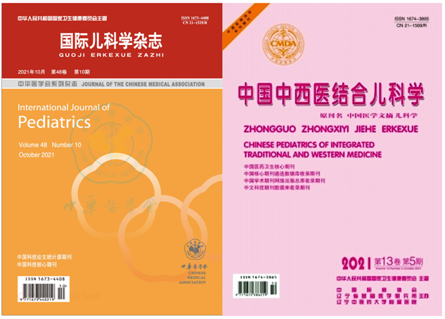 防治儿童伤风！888集团牌小儿肺热咳喘颗粒4克装倍受《国际儿科学杂志》全球推荐 | 公司新闻 | 888集团药业