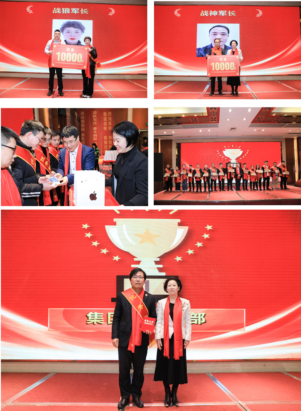吹响冲锋号，，，，，争取开门红——888集团药业集团周全打响“长津湖大战” | 公司新闻 | 888集团药业