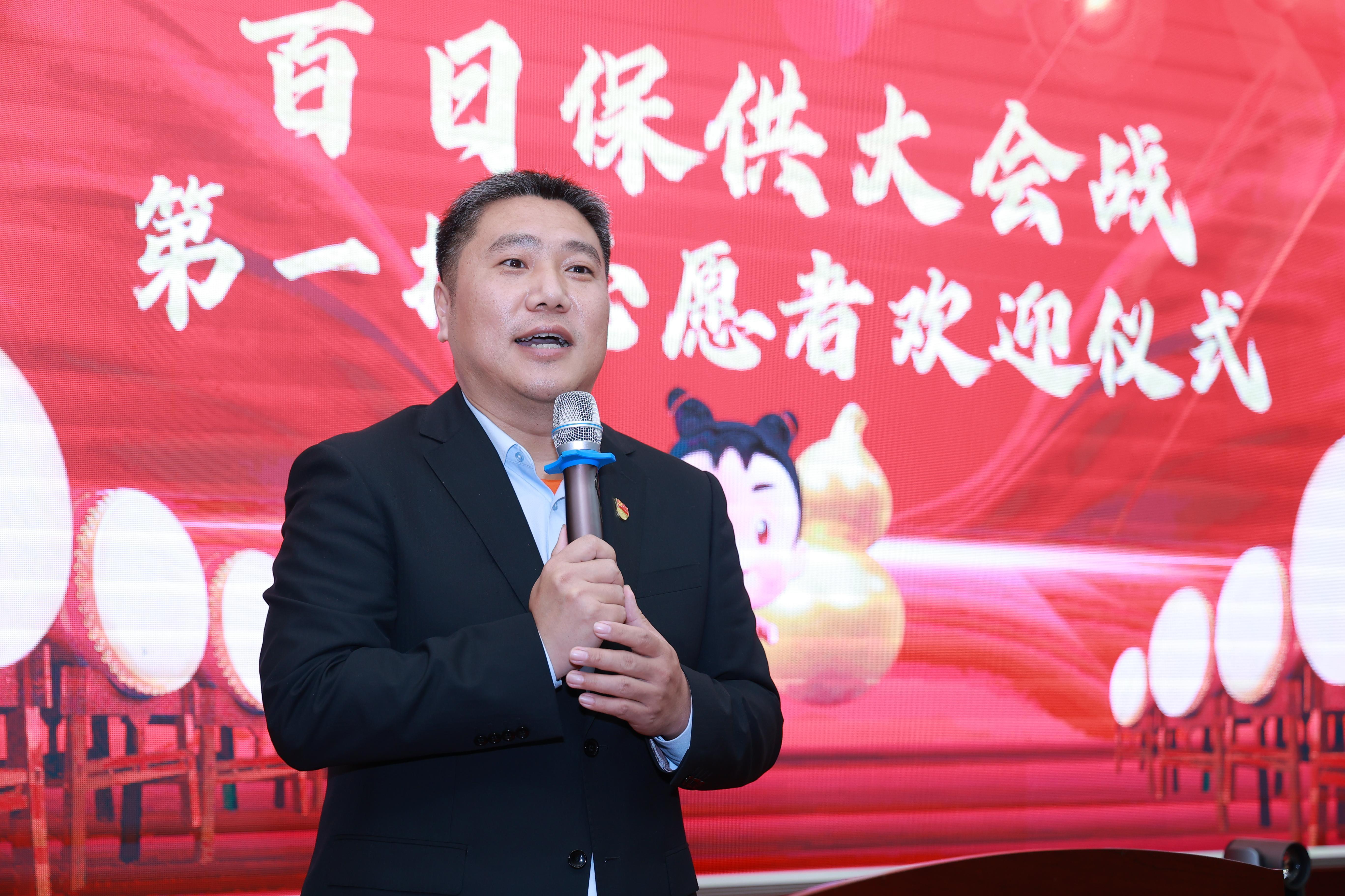 888集团药业举行“百日保供大会战”第一批自愿者接待仪式 | 公司新闻 | 888集团药业