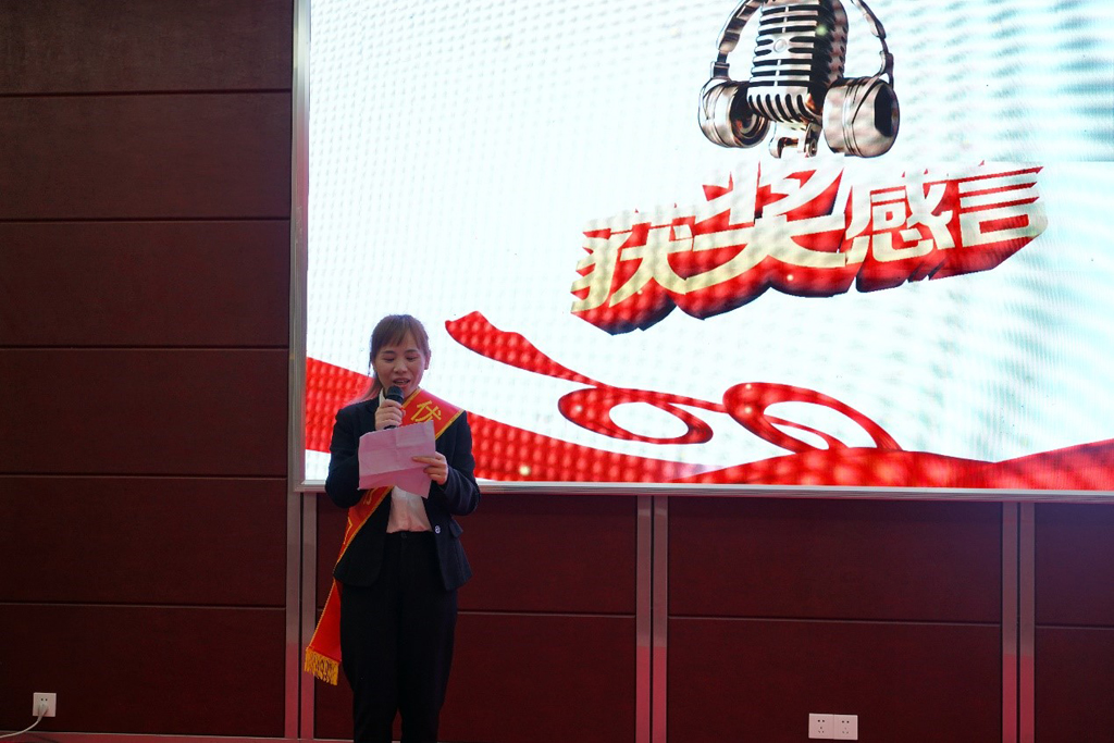 海南888集团药业集团2021年度表扬大会盛大举行 | 公司新闻 | 888集团药业