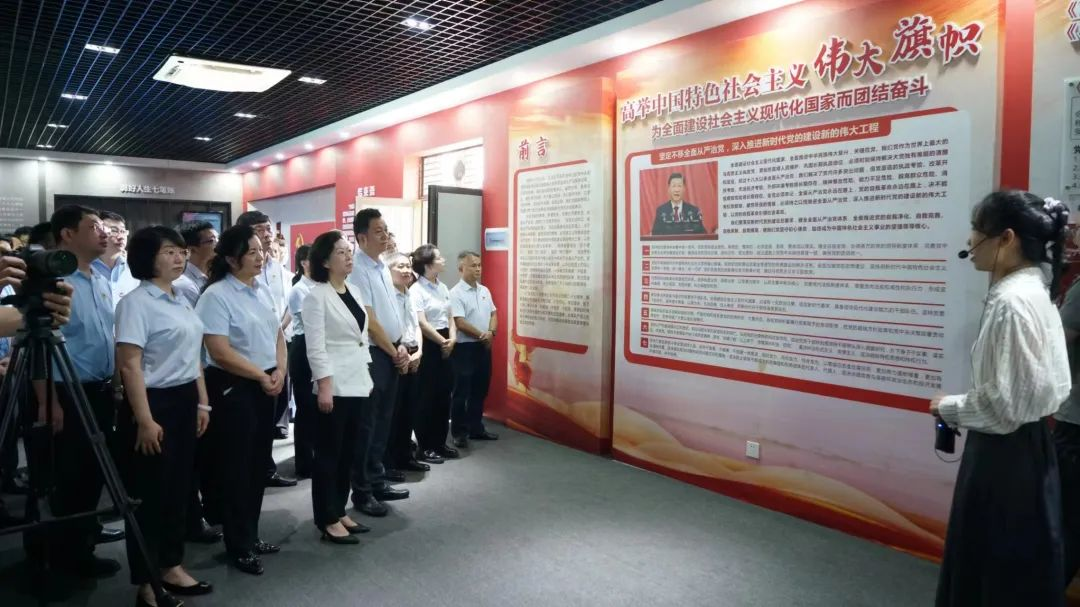 增强党纪学习 增进企业高质量生长——888集团药业集团党委开展“七一”主题党日活动 | 公司新闻 | 888集团药业