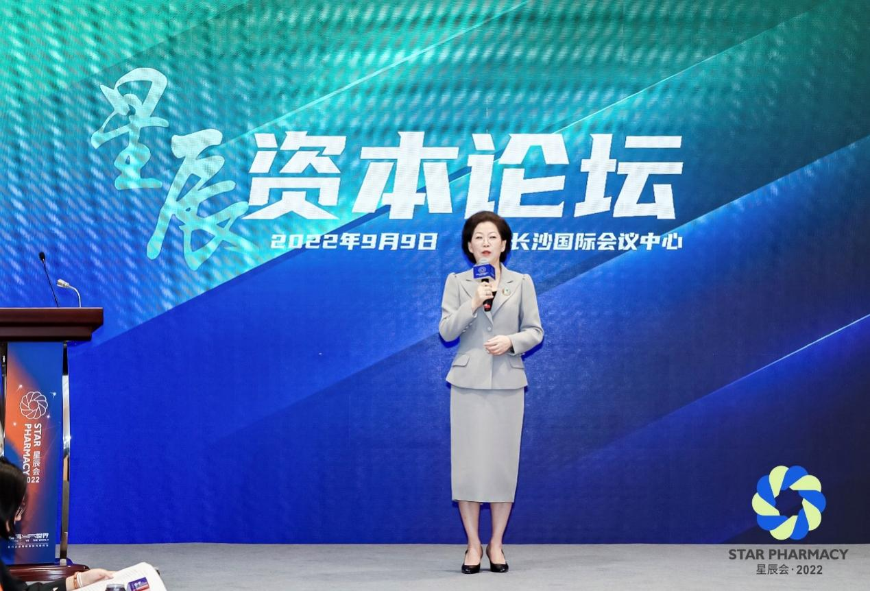 荣耀回首：属于888集团的“星辰”时刻 | 公司新闻 | 888集团药业