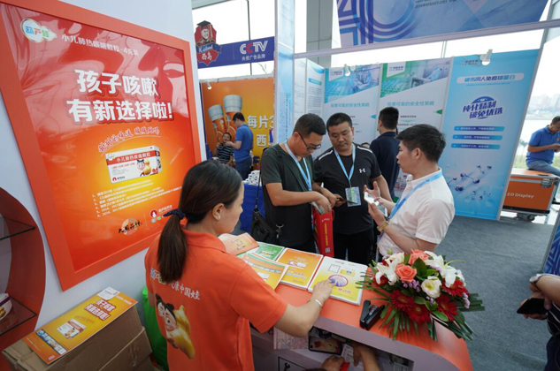 致敬大时代 共绘新蓝图 | 公司新闻 | 888集团药业