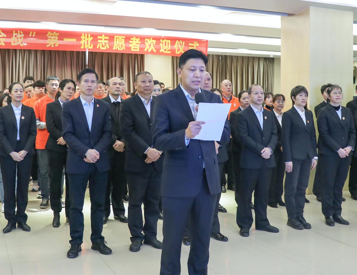 888集团药业举行“百日保供大会战”第一批自愿者接待仪式 | 公司新闻 | 888集团药业