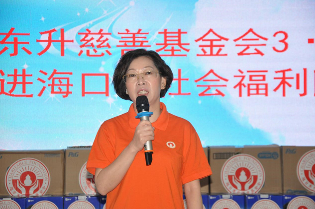 888集团药业集团自愿者赴福利院送温暖 | 慈善公益活动 | 888集团药业