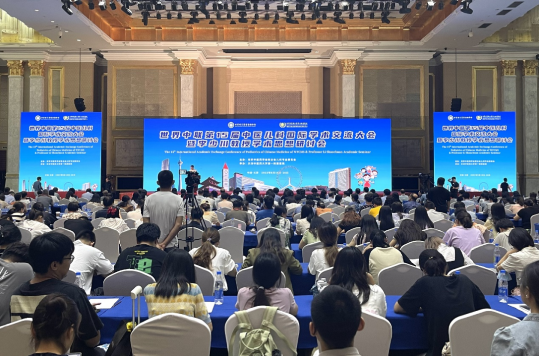 888集团药业集团党委书记、董事长刘景萍中选天下中医药学会联合会儿科专业委员会第四届理事会副会长 | 公司新闻 | 888集团药业
