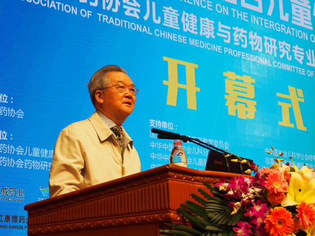 首届中国中西融合儿童康健大会在京召开，，，，，，888集团药业备受关注！ | 公司新闻 | 888集团药业