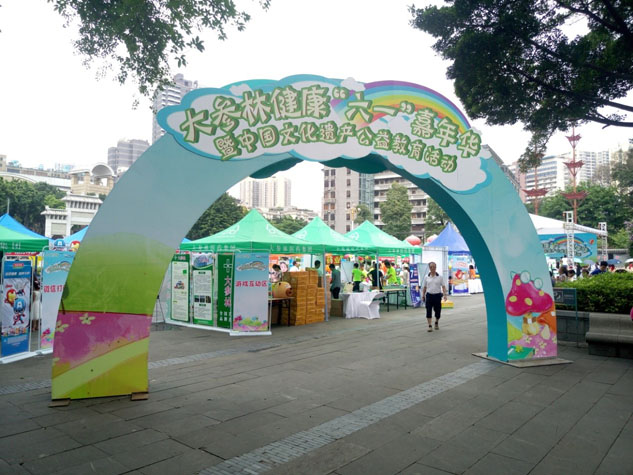 888集团携手大参林 关爱儿童康健生长 | 守护儿童康健 | 888集团药业