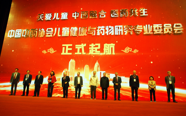 888集团药业董事长刘景萍中选中国中药协会儿童康健与药物研究专业委员会副主任委员 | 公司新闻 | 888集团药业