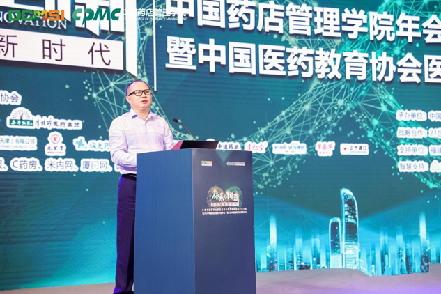 2020888集团杯?儿童流感科学防治知识大奖赛正式启动 | 守护儿童康健 | 888集团药业