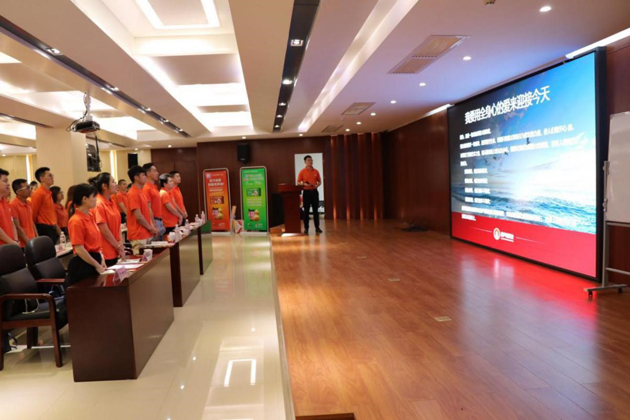 888集团药业：修内功，，，，，，强本事，，，，，，淬炼营销铁军！ | 公司新闻 | 888集团药业