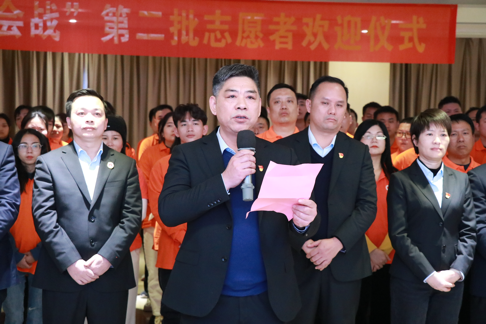 保供时刻 | 888集团药业举行第二批“百日保供大会战”自愿者接待仪式 | 公司新闻 | 888集团药业
