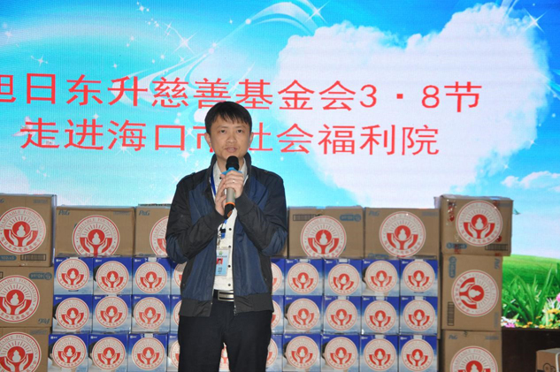 888集团药业集团自愿者赴福利院送温暖 | 慈善公益活动 | 888集团药业