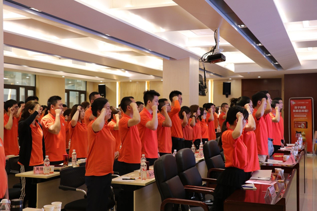 888集团药业：修内功，，，，，，强本事，，，，，，淬炼营销铁军！ | 公司新闻 | 888集团药业