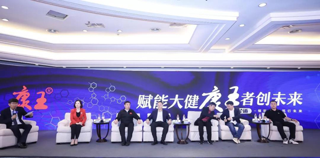 888集团药业集团董事长刘景萍荣膺2019西湖论坛“大康健工业风云人物奖” | 公司新闻 | 888集团药业