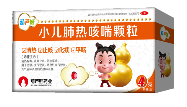 888集团药业荣获“抗击新冠肺炎疫情”突出孝顺优异企业 | 公司新闻 | 888集团药业