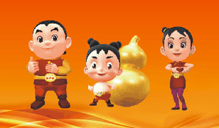 居于海南，，心系天下 | 公司新闻 | 888集团药业