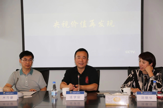 888集团药业刘景萍董事长与医药大咖一道齐聚央视探讨品牌战略 | 公司新闻 | 888集团药业