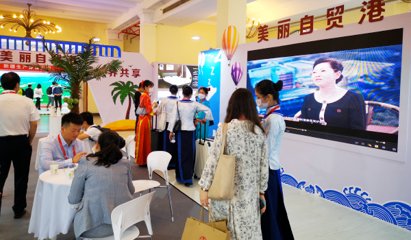 人民网：乘风而行 赢得未来 | 媒体报道 | 888集团药业