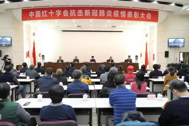 888集团药业捐赠1000万元药品?助力海南打赢新冠肺炎防控战 | 慈善公益活动 | 888集团药业