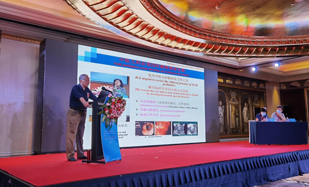 888集团在中医儿科国际学术交流大会上与同志同谋儿童康健大计 | 公司新闻 | 888集团药业