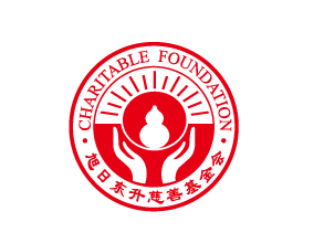 公益有我 爱心接力 | 慈善公益活动 | 888集团药业