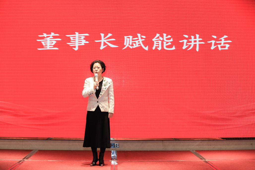 吹响冲锋号，，，，，争取开门红——888集团药业集团周全打响“长津湖大战” | 公司新闻 | 888集团药业