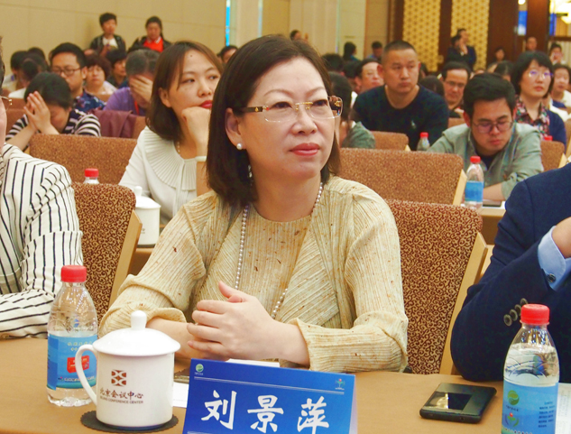 888集团药业董事长刘景萍中选中国中药协会儿童康健与药物研究专业委员会副主任委员 | 公司新闻 | 888集团药业