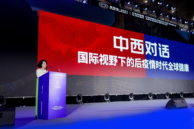 2021星辰会群英荟萃 888集团药业闪灼盛会 | 公司新闻 | 888集团药业