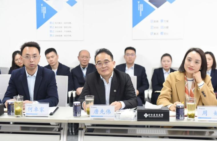 相助共赢丨888集团药业集团与万和医药集团签署战略相助协议 | 公司新闻 | 888集团药业