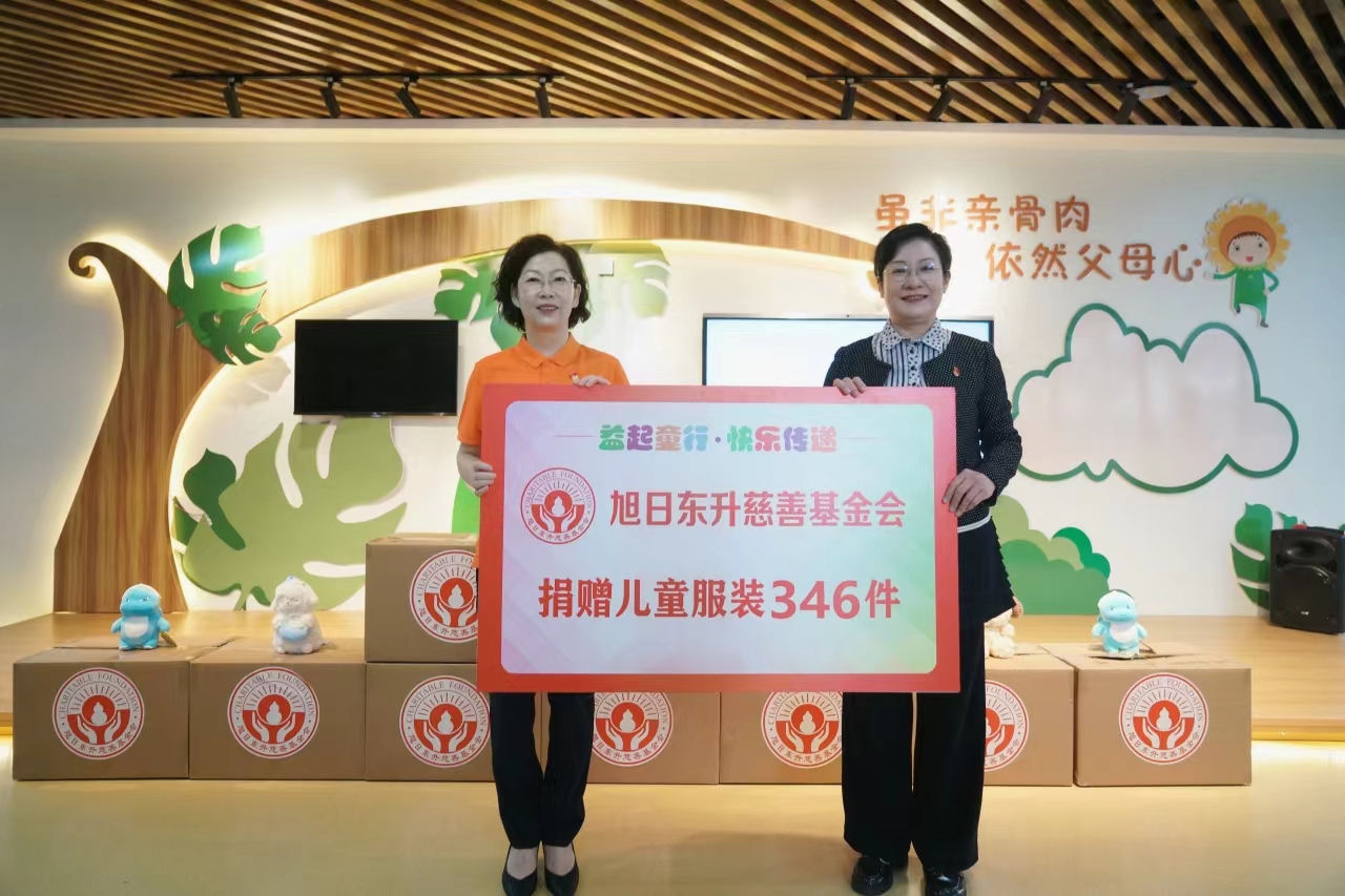 888集团药业集团一连第8年走进？？谑猩缁岣＠海镂屡牍匕 | 公司新闻 | 888集团药业