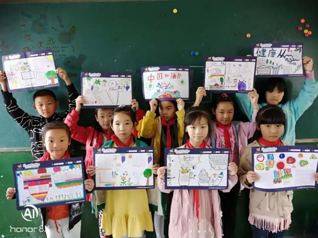 2020少年儿童康健科普校园行活动 | 守护儿童康健 | 888集团药业