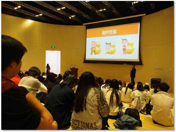 888集团药业集团携手学院奖走进高校 | 公司新闻 | 888集团药业