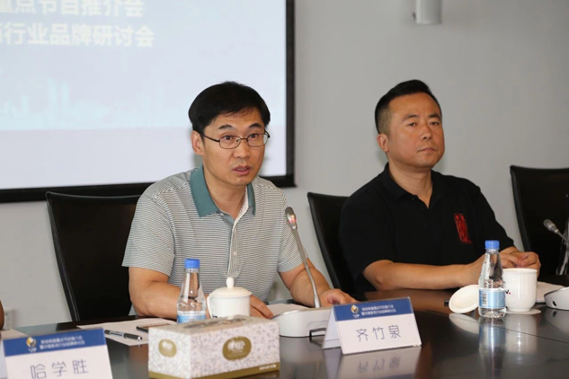 888集团药业刘景萍董事长与医药大咖一道齐聚央视探讨品牌战略 | 公司新闻 | 888集团药业