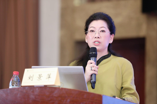 888集团药业闪灼中国中药品牌建设大会 | 公司新闻 | 888集团药业