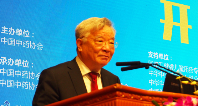 首届中国中西融合儿童康健大会在京召开，，，，，，888集团药业备受关注！ | 公司新闻 | 888集团药业